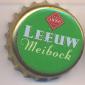 Beer cap Nr.1264: Leeuw Meibock produced by Leeuw/Valkenburg