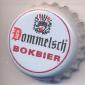 Beer cap Nr.1266: Dommelsch Bokbier produced by Dommelsche Bierbrouwerij/Dommelen