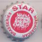 Beer cap Nr.1301: Star produced by Brasseries STAR Madagascar/Antananarivo