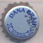 Beer cap Nr.1327: Dana Bräu produced by Birra Peroni/Rom