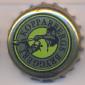 Beer cap Nr.1343: several brands produced by Kopparbergs Bryggeri AB/Kopparberg