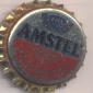 Beer cap Nr.1344: Amstel Oud Bruin produced by Heineken/Amsterdam