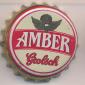 Beer cap Nr.1348: Amber Ale produced by Grolsch/Groenlo