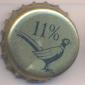 Beer cap Nr.1371: Golden Pheasant 11% produced by Pivovar Zlaty Bazant a.s./Hurbanovo