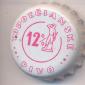 Beer cap Nr.1372: Topolcianske Pivo 12% produced by Topvar Pipovar a.s./Topolcany
