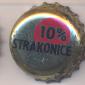 Beer cap Nr.1403: Strakonice 10% produced by Pivovar Strakonice/Strakonice