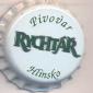 Beer cap Nr.1407: Rychtar produced by Pivovar Hlinsko V Cechach/Hlinsko V Cechach