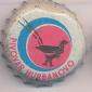 Beer cap Nr.1416: Golden Pheasant produced by Pivovar Zlaty Bazant a.s./Hurbanovo