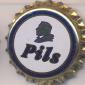 Beer cap Nr.1424: Karlsberg Pils produced by Karlsberg Brauerei/Homburg/Saar