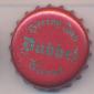 Beer cap Nr.1440: Hertog Jan Dubbel produced by Arcener/Arcen