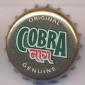 Beer cap Nr.1519: Cobra produced by Mysore/Bangalore