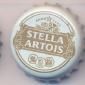 Beer cap Nr.1529: Stella Artois produced by Whitbread/London