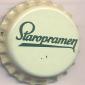 Beer cap Nr.1549: Premium produced by Staropramen/Praha