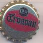 Beer cap Nr.1556: Trnavan 12% produced by Trnavan Pivovar a.s/Trnava