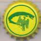Beer cap Nr.1559: Dobrity Shubin produced by Donetskpivo/Donetsk