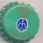 Beer cap Nr.1560: Evropeyskoye produced by Brobar Brewery/Brest