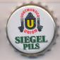 Beer cap Nr.1574: Siegel Pils produced by Dortmunder Union Brauerei Aktiengesellschaft/Dortmund