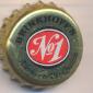 Beer cap Nr.1586: Brinkhoff's No.1 produced by Dortmunder Union Brauerei Aktiengesellschaft/Dortmund