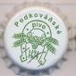 Beer cap Nr.1606: Podkovanske Pivo produced by Pivovar Podkovan/Podkovan