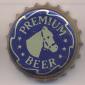 Beer cap Nr.1654: Rolling Rock Premium Extra Pale produced by Latrobe Brewing Co/Latrobe