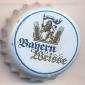 Beer cap Nr.1660: Bayern Weisse produced by Löwenbrauerei Passau/Passau