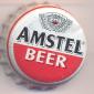 Beer cap Nr.1699: Amstel Beer produced by Heineken/Amsterdam
