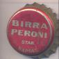 Beer cap Nr.1714: Birra Peroni produced by Birra Peroni/Rom