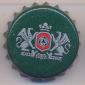 Beer cap Nr.1720: Obolon Lager produced by Obolon Brewery/Kiev