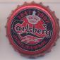 Beer cap Nr.1728: Jubiläumsöl Export produced by Carlsberg/Koppenhagen