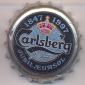 Beer cap Nr.1730: Jubiläumsöl Master Brew 10,5% produced by Carlsberg/Koppenhagen