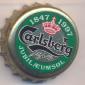 Beer cap Nr.1731: Jubiläumsöl Pilsner produced by Carlsberg/Koppenhagen