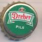 Beer cap Nr.1806: Dreher Pils produced by Dreher Sörgyarak/Budapest