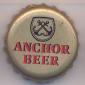 Beer cap Nr.1833: Anchor Beer produced by Brewery Guiness Anchor Berhad/Petaling Java