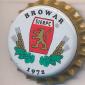 Beer cap Nr.1881: Kasztelanskie produced by Sierpc/Sierpc