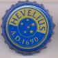 Beer cap Nr.1889: Premium Light produced by Browar Hevelius/Gdansk