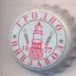 Beer cap Nr.1903: Taverna produced by Grodno Brewery/Grono