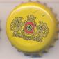 Beer cap Nr.1905: Obolon Premium produced by Obolon Brewery/Kiev