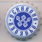 Beer cap Nr.1917: Ochakovo produced by Ochakovo/Moscow