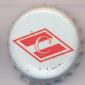 Beer cap Nr.1932: Spartak produced by Lidski Brewery/Lida