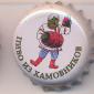 Beer cap Nr.1939: Hamovniki Beer produced by Hamovniki Pivovarennij/Moscow