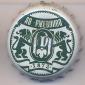 Beer cap Nr.1946: Zhigulevskoye produced by Rzhev Brewery/Rzhev