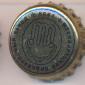 Beer cap Nr.1962: Moskvoretskoye produced by Moskvoretsky Pivovarenny Zavod/Moscow