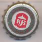 Beer cap Nr.1967: Red East produced by Red East/Kazan