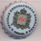 Beer cap Nr.1980: Russian Light produced by AO Russsian Brewering Copany/Ryazan