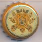 Beer cap Nr.1985: Volzhanin Light produced by AO Povolzh'e/Volzhskiy