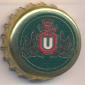 Beer cap Nr.1989: Dortmunder Union produced by Dortmunder Union Brauerei Aktiengesellschaft/Dortmund