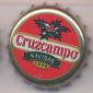 Beer cap Nr.1996: Cruzcampo Navidad 1998 produced by Cruzcampo/Sevilla