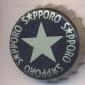 Beer cap Nr.2012: Sapporo produced by Sapporo Breweries Ltd/Tokyo