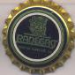 Beer cap Nr.2111: Radegast Dark produced by Radegast/Nosovice