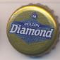 Beer cap Nr.2149: Diamond produced by Molson Brewing/Ontario